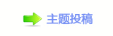 덯香⽮ﮋᑸ